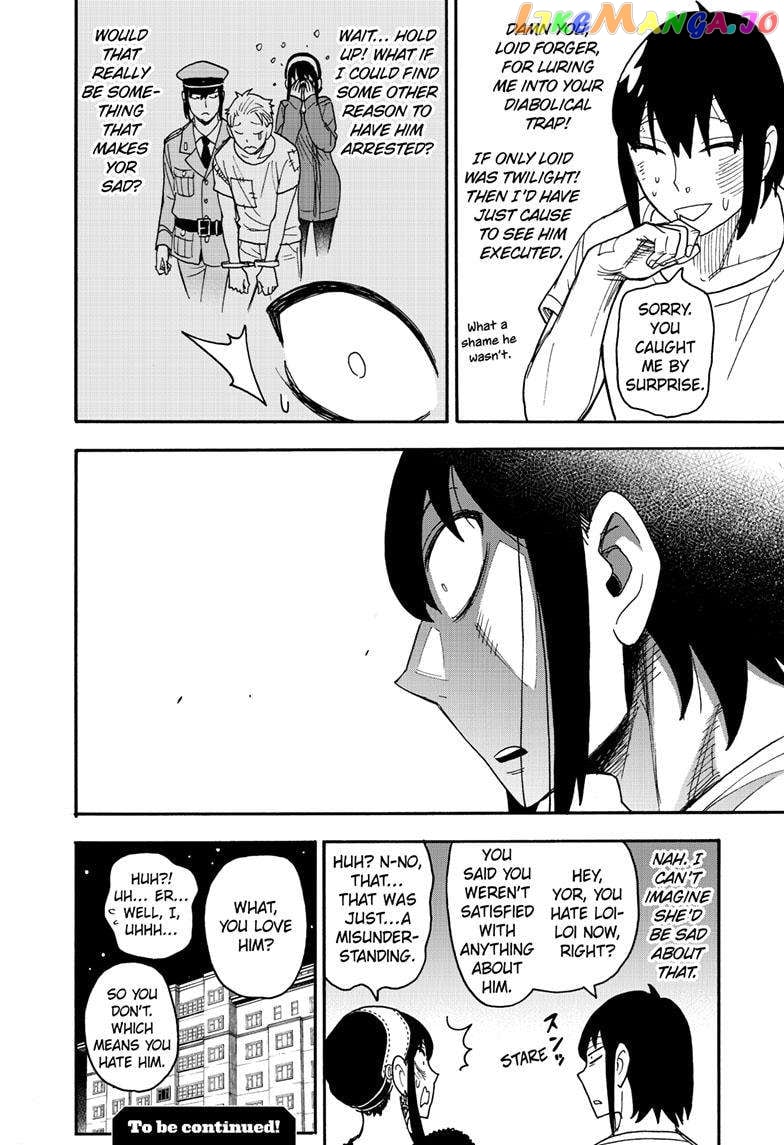 Spy X Family chapter 89 - page 25