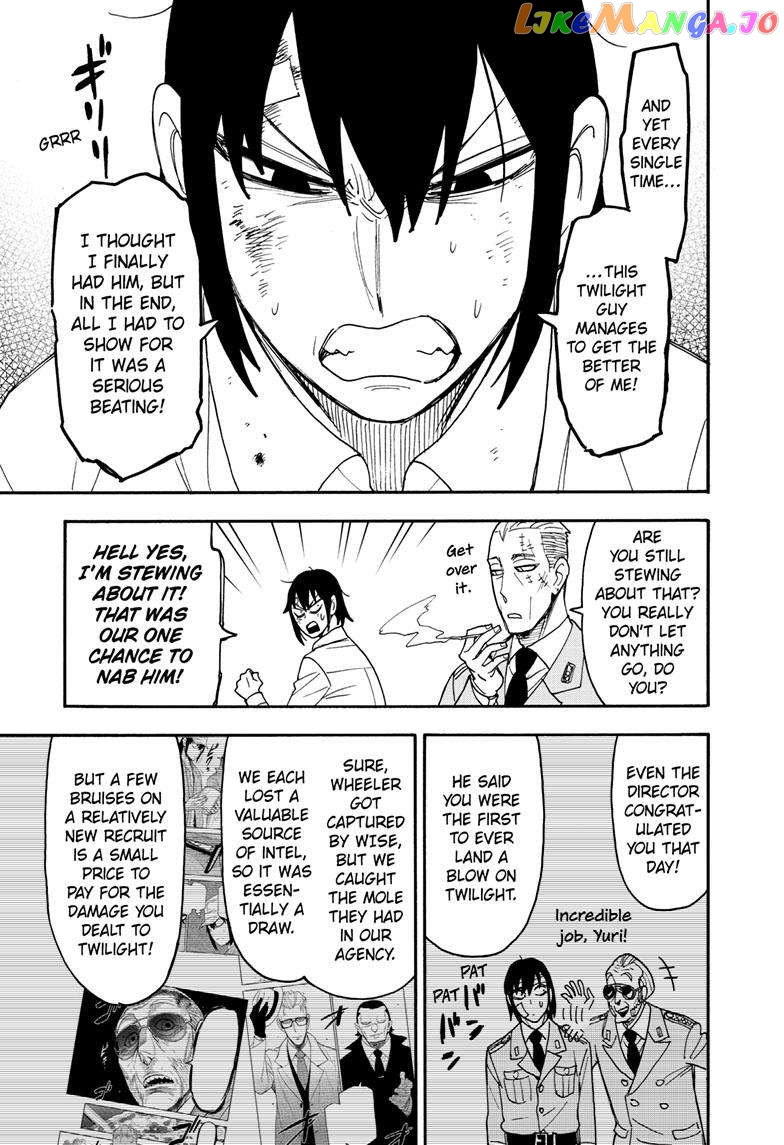 Spy X Family chapter 89 - page 4