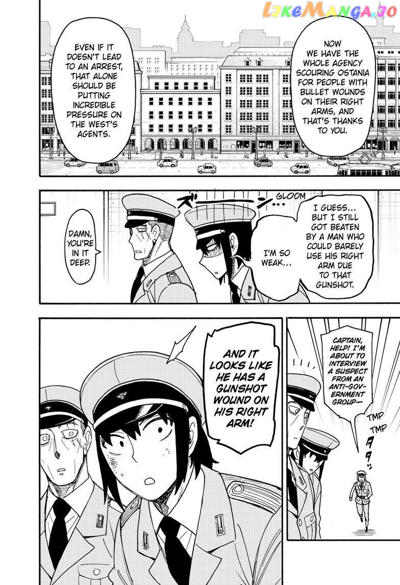 Spy X Family chapter 89 - page 5