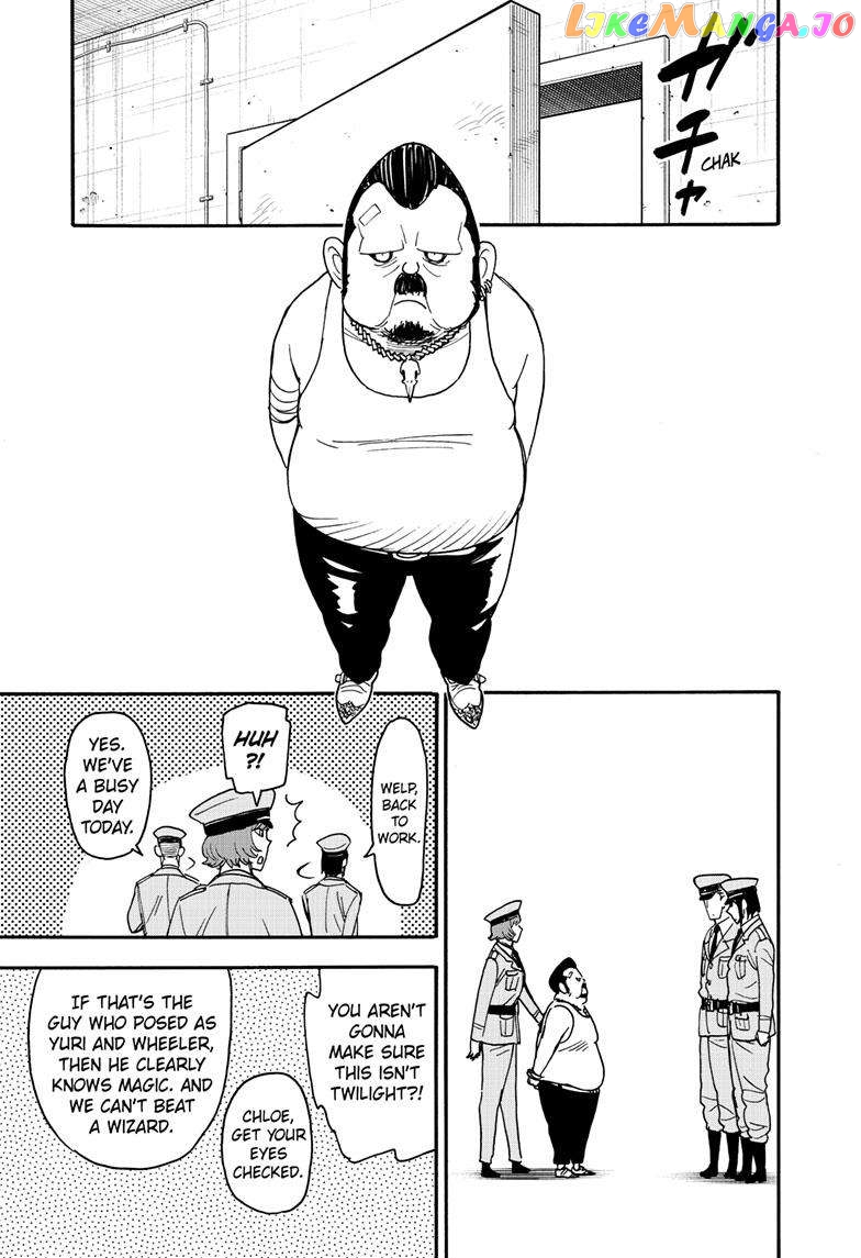 Spy X Family chapter 89 - page 6