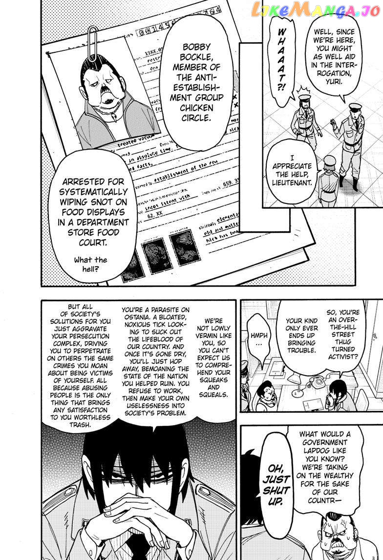 Spy X Family chapter 89 - page 7