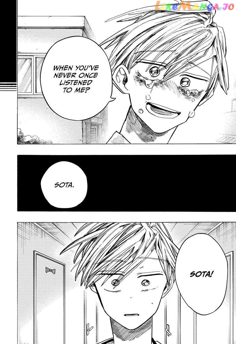 The Ichinose Family’s Deadly Sins chapter 43 - page 11