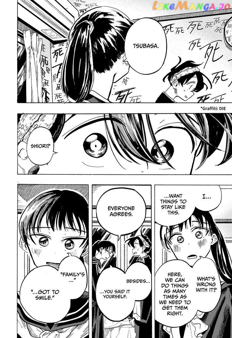 The Ichinose Family’s Deadly Sins chapter 43 - page 19