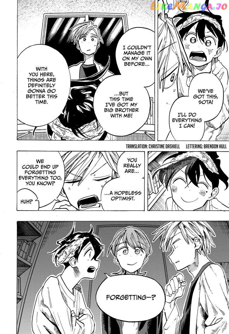 The Ichinose Family’s Deadly Sins chapter 43 - page 3
