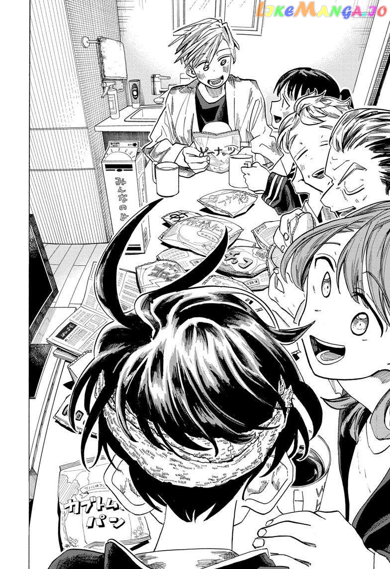 The Ichinose Family’s Deadly Sins chapter 44 - page 3