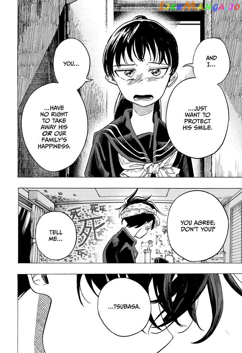The Ichinose Family’s Deadly Sins chapter 44 - page 7