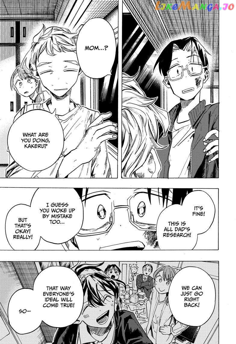 The Ichinose Family’s Deadly Sins chapter 46 - page 12