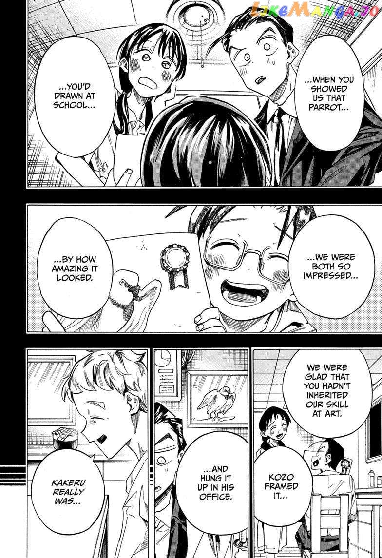 The Ichinose Family’s Deadly Sins chapter 46 - page 17