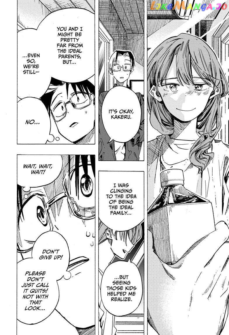 The Ichinose Family’s Deadly Sins chapter 46 - page 3