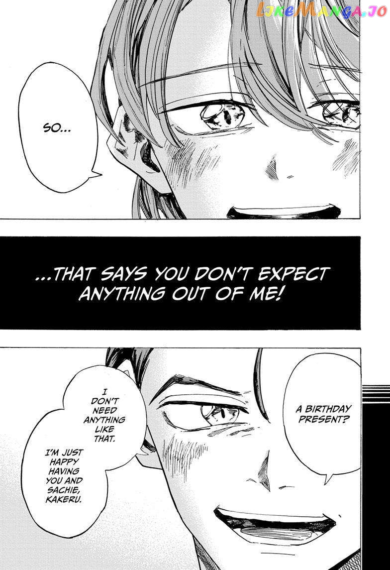 The Ichinose Family’s Deadly Sins chapter 46 - page 4
