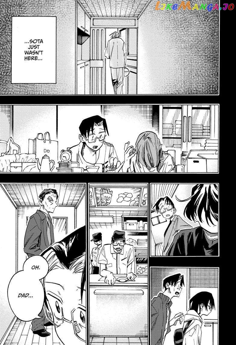 The Ichinose Family’s Deadly Sins chapter 46 - page 8