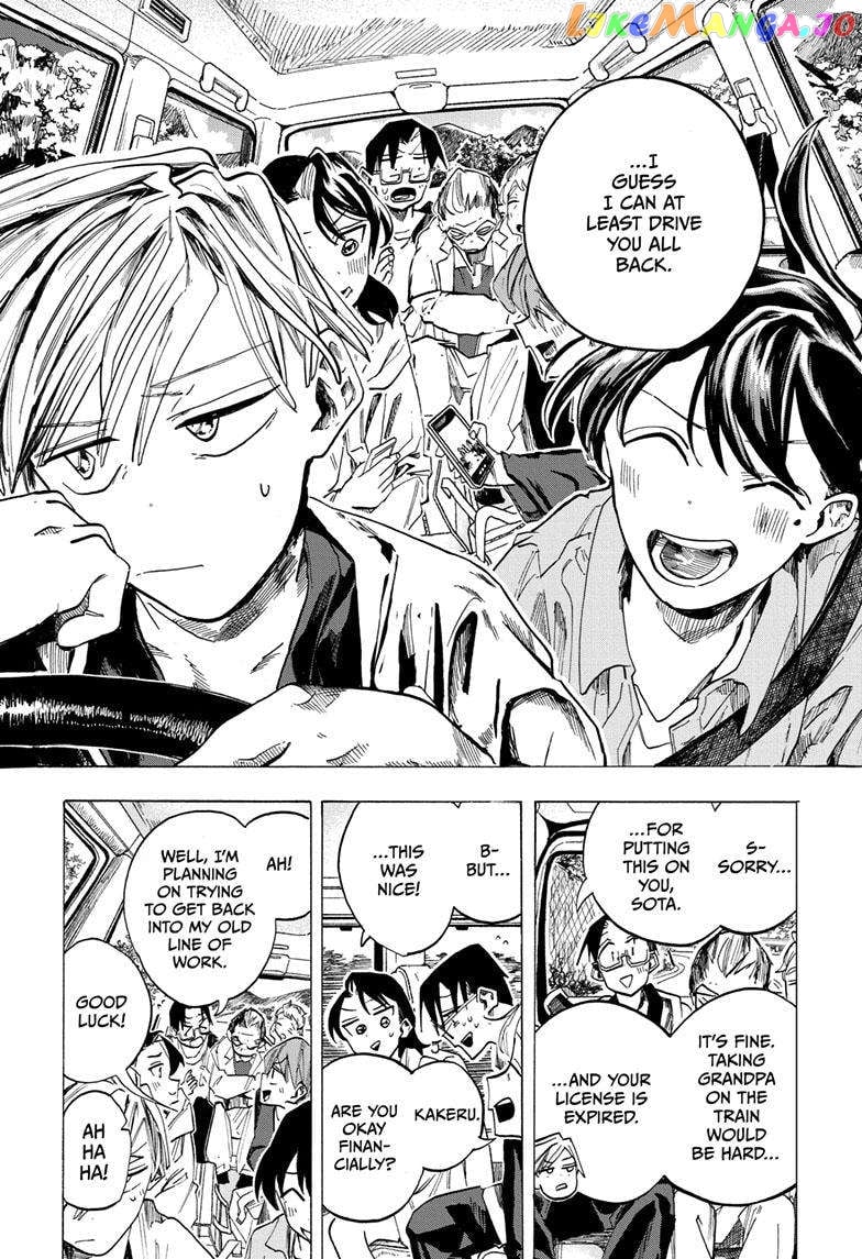 The Ichinose Family’s Deadly Sins chapter 47 - page 14
