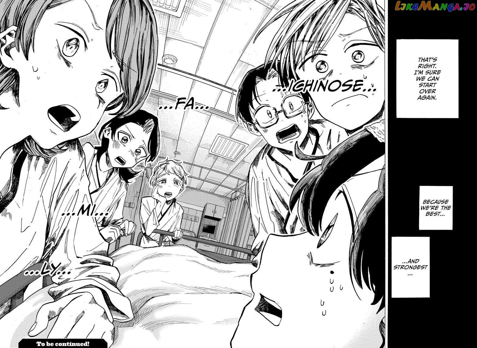 The Ichinose Family’s Deadly Sins chapter 47 - page 19