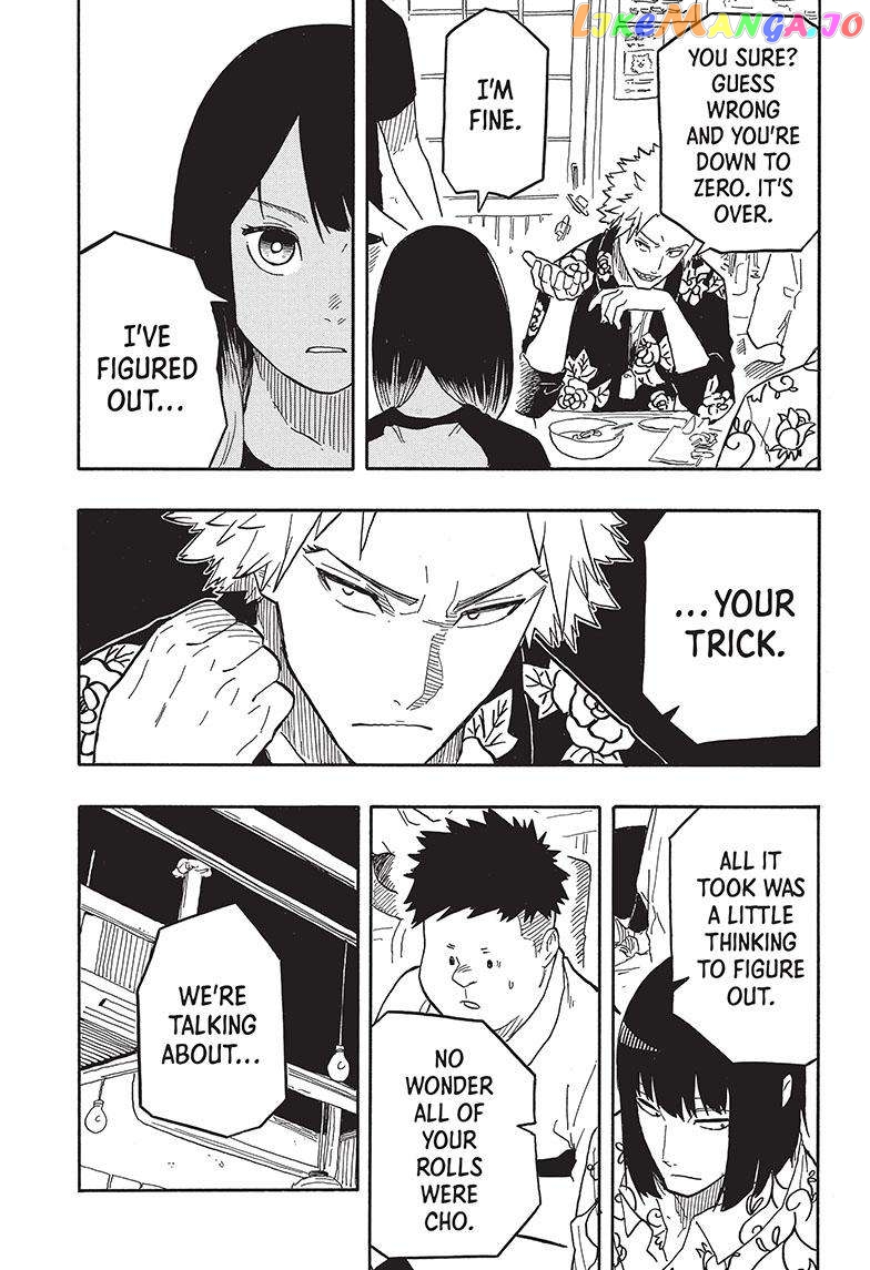Akane Banashi chapter 83 - page 12