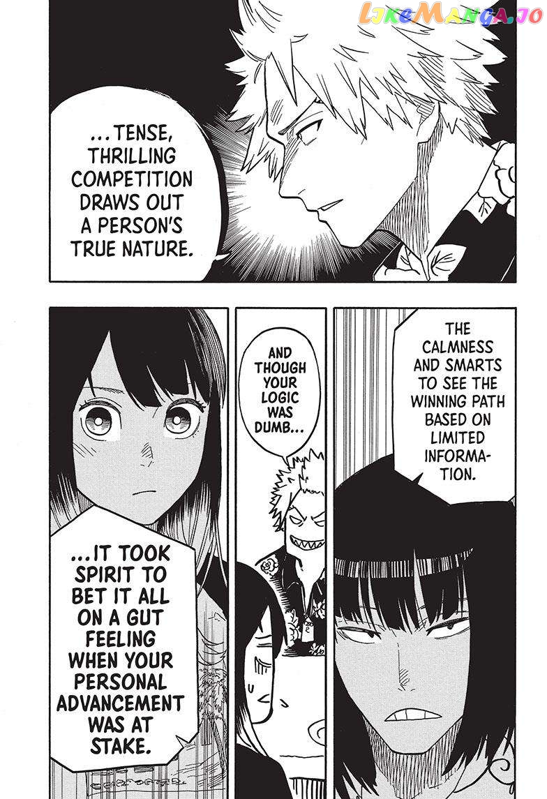 Akane Banashi chapter 83 - page 18