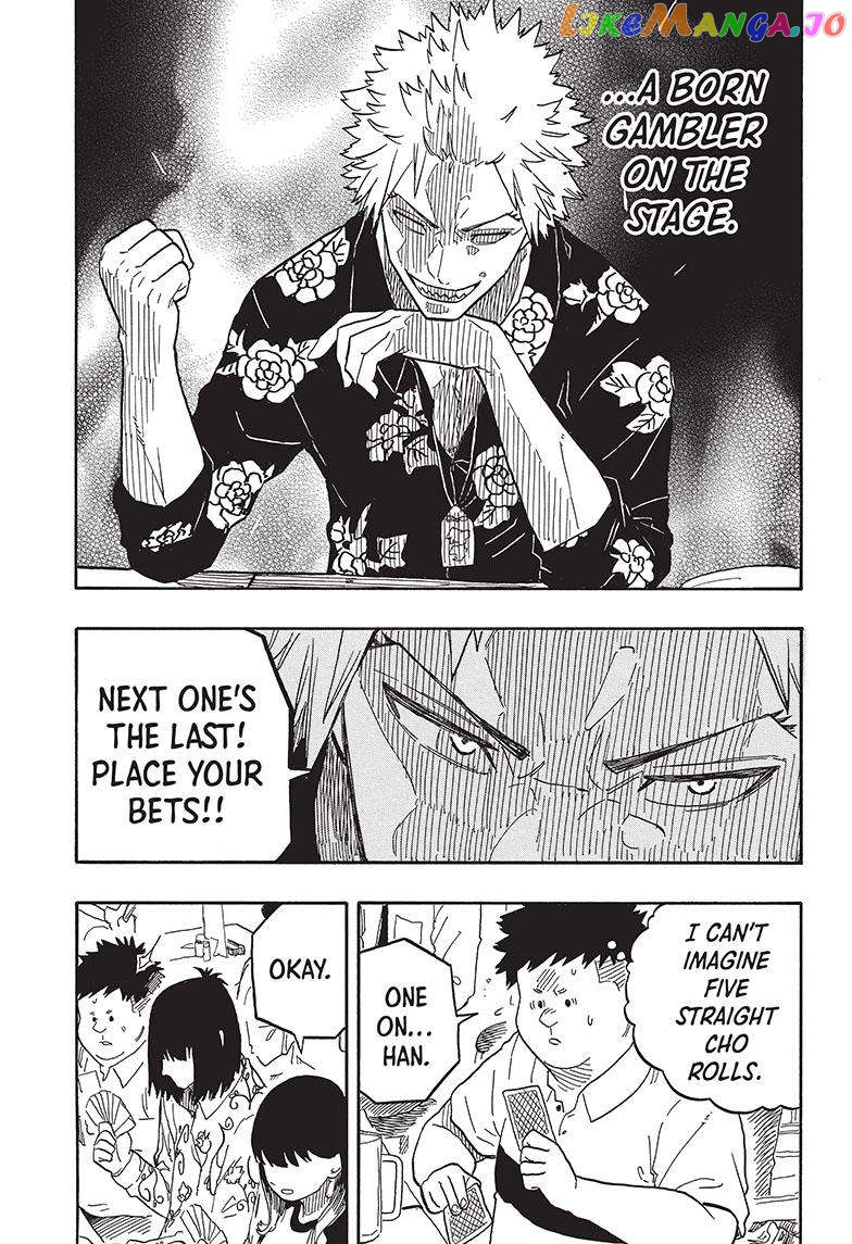 Akane Banashi chapter 83 - page 10