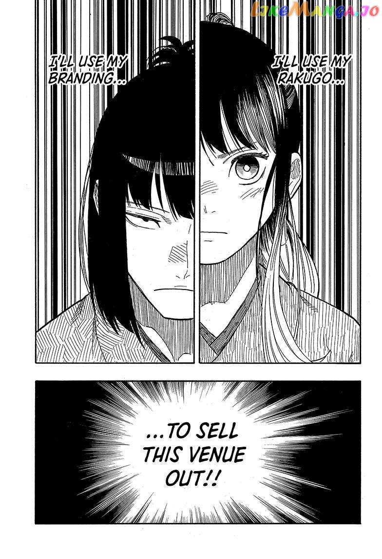 Akane Banashi chapter 84 - page 14