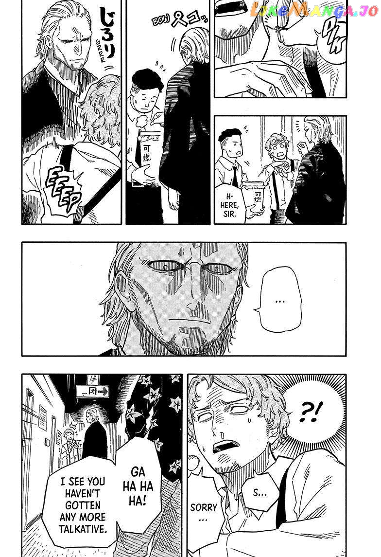 Akane Banashi chapter 84 - page 19
