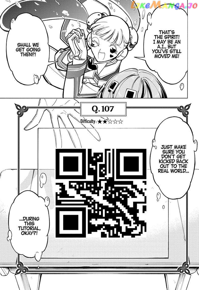 Angou Gakuen no Iroha (Cipher Academy) chapter 42 - page 11