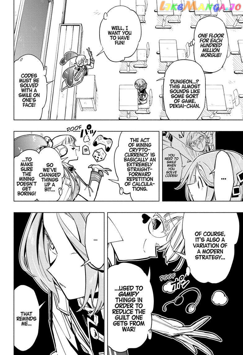 Angou Gakuen no Iroha (Cipher Academy) chapter 42 - page 8