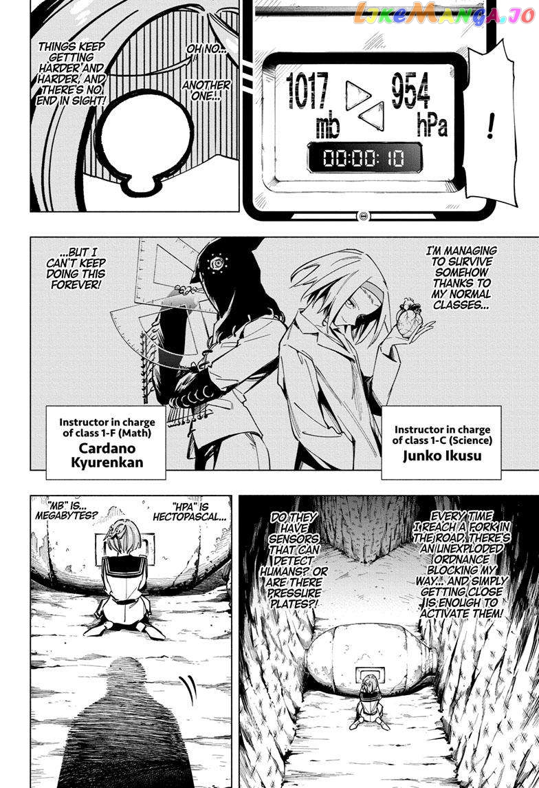 Angou Gakuen no Iroha (Cipher Academy) chapter 43 - page 11
