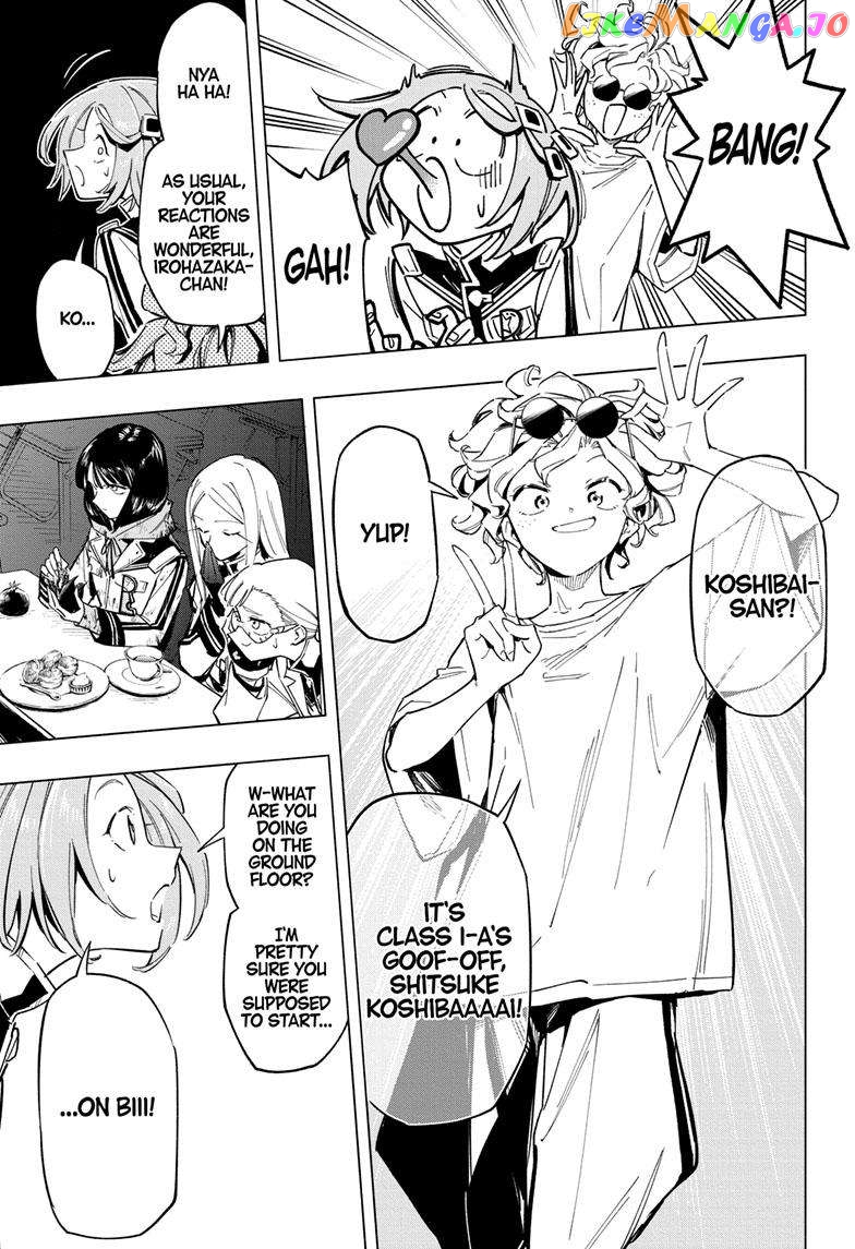 Angou Gakuen no Iroha (Cipher Academy) chapter 43 - page 12