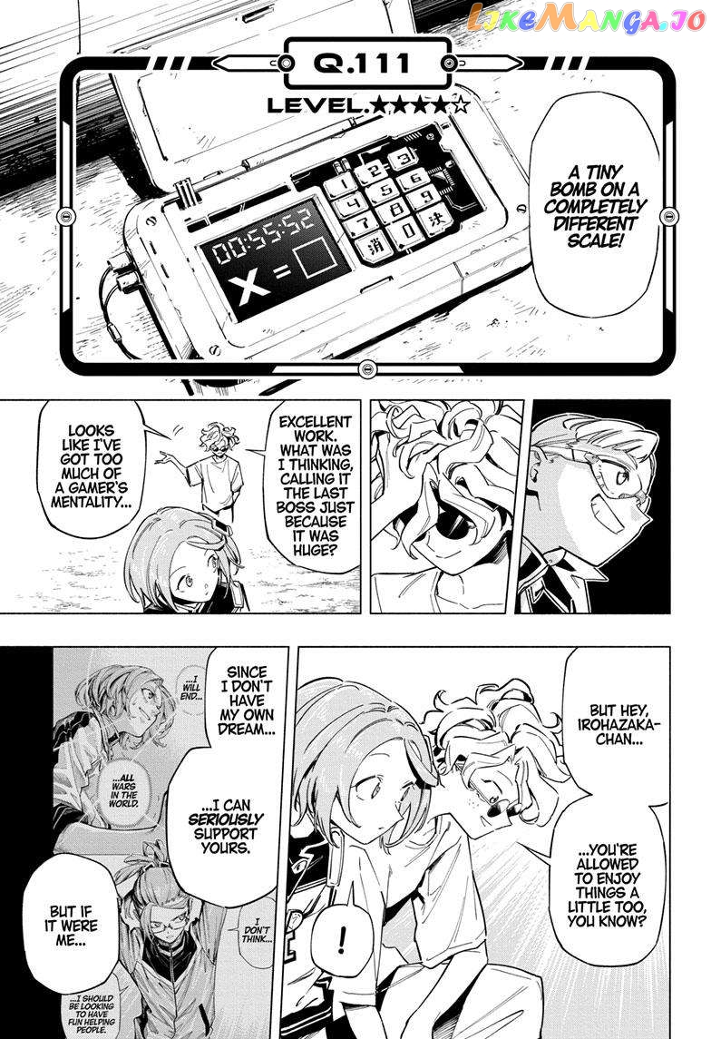 Angou Gakuen no Iroha (Cipher Academy) chapter 43 - page 18