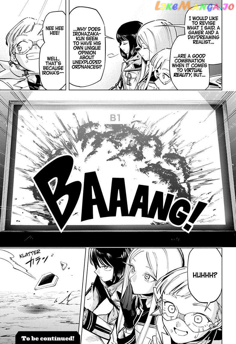 Angou Gakuen no Iroha (Cipher Academy) chapter 43 - page 20