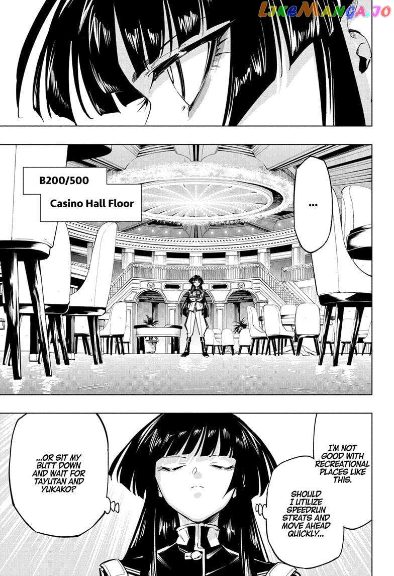 Angou Gakuen no Iroha (Cipher Academy) chapter 43 - page 6