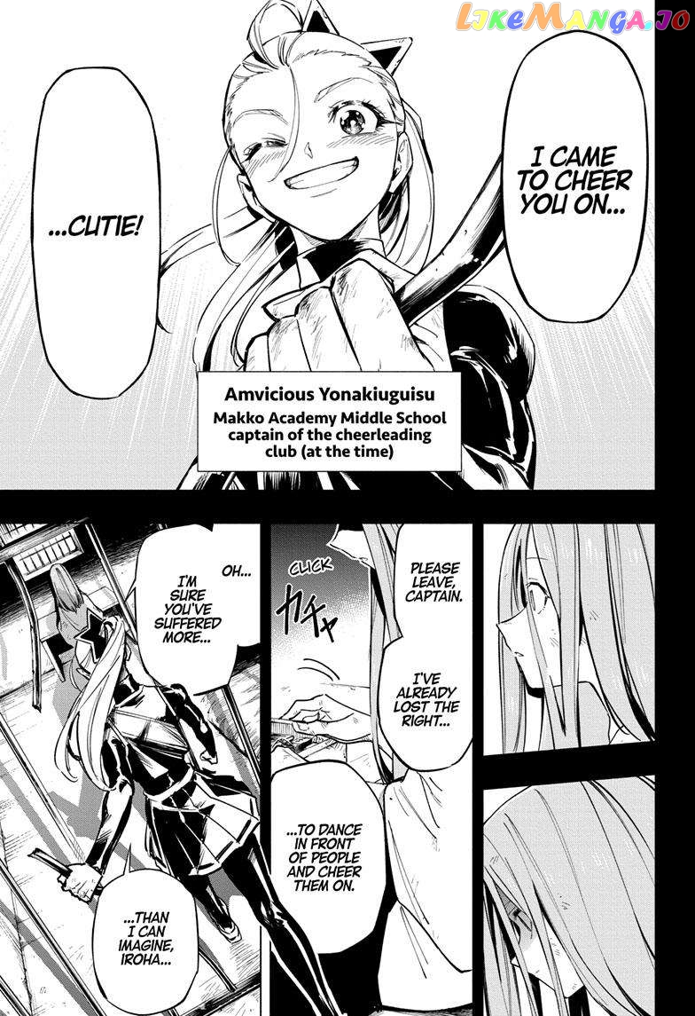 Angou Gakuen no Iroha (Cipher Academy) chapter 44 - page 14