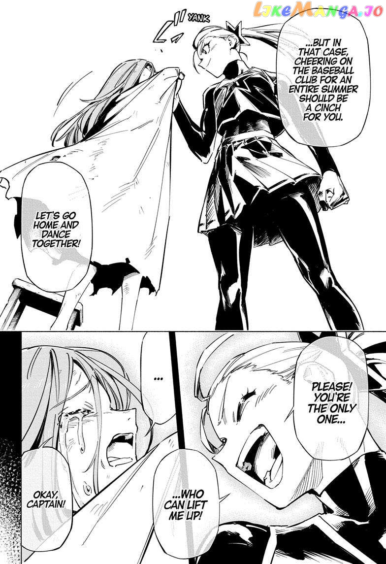 Angou Gakuen no Iroha (Cipher Academy) chapter 44 - page 15