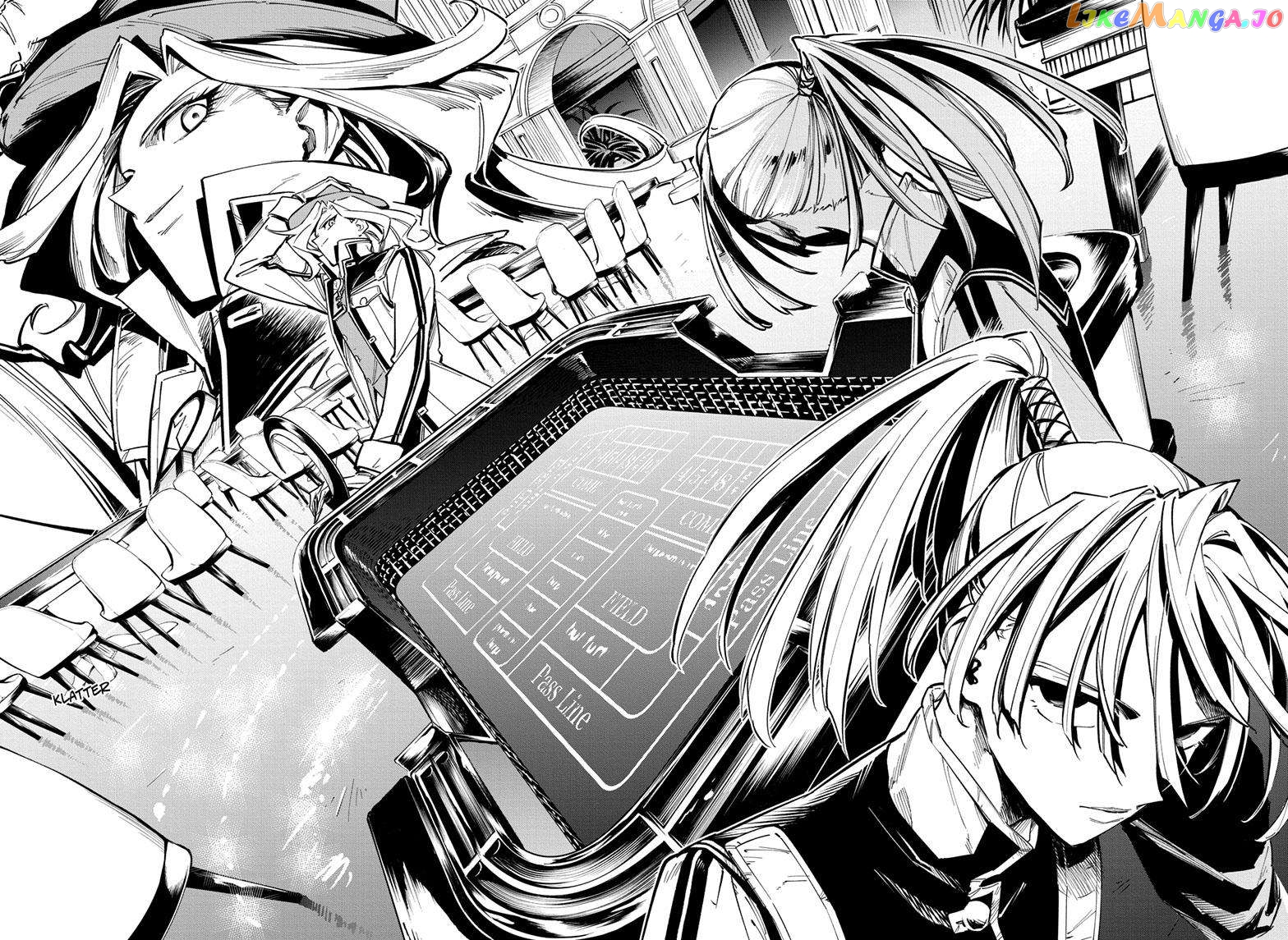 Angou Gakuen no Iroha (Cipher Academy) chapter 44 - page 19