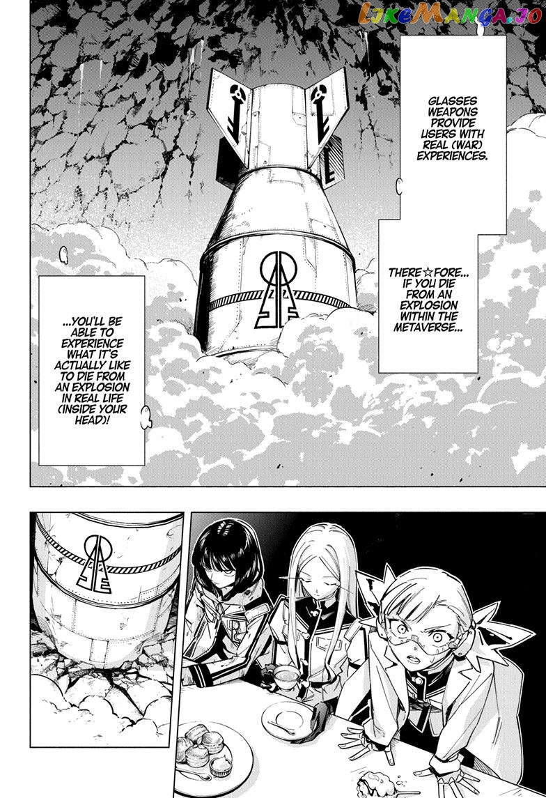Angou Gakuen no Iroha (Cipher Academy) chapter 44 - page 3