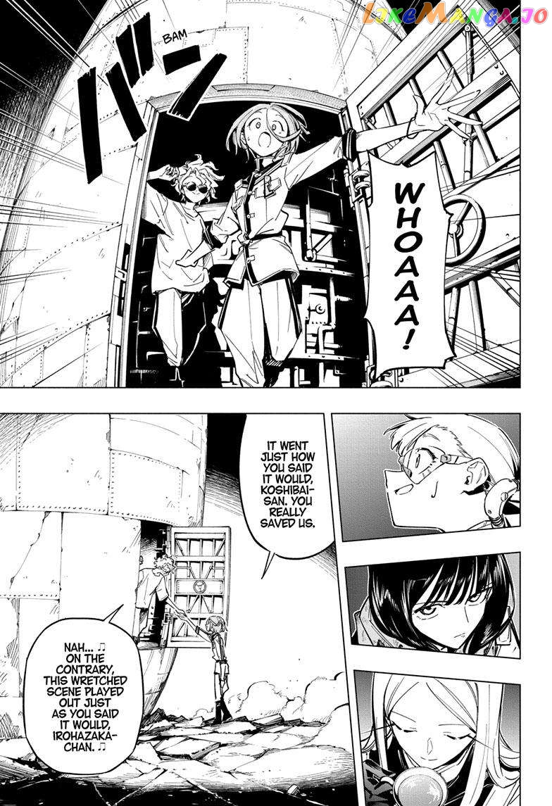 Angou Gakuen no Iroha (Cipher Academy) chapter 44 - page 4