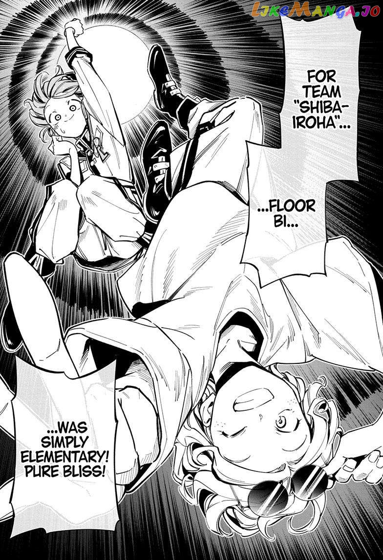 Angou Gakuen no Iroha (Cipher Academy) chapter 44 - page 7