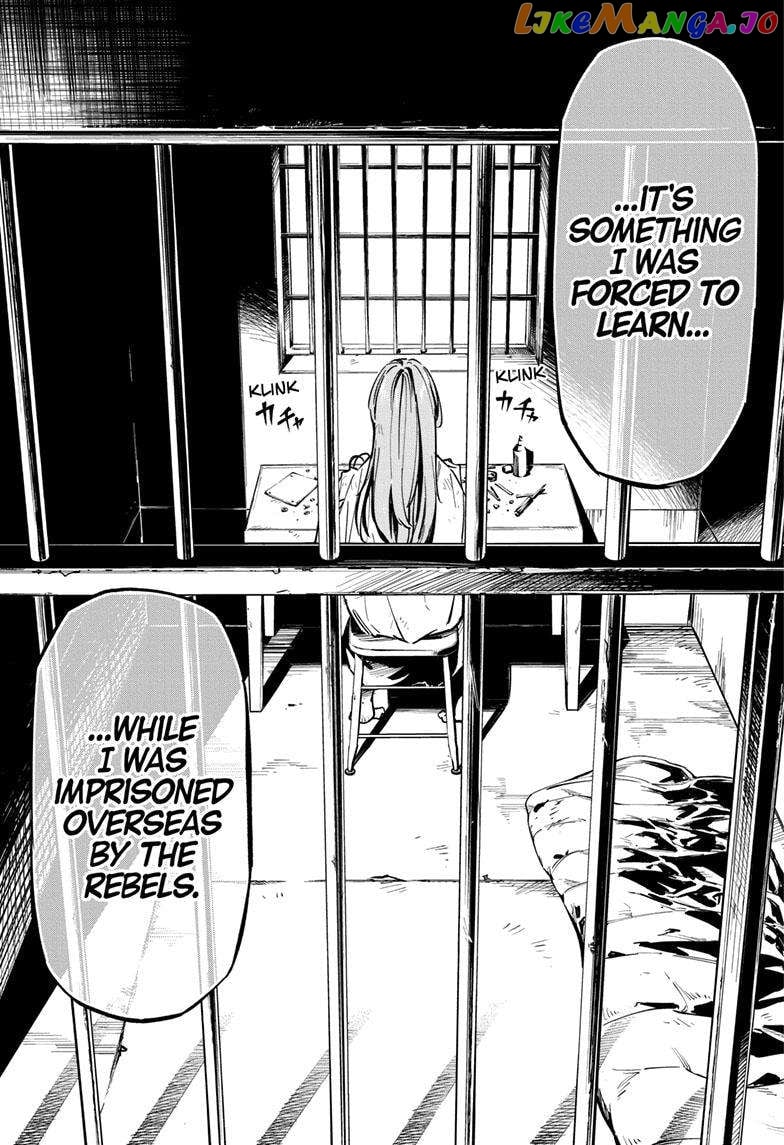 Angou Gakuen no Iroha (Cipher Academy) chapter 44 - page 10