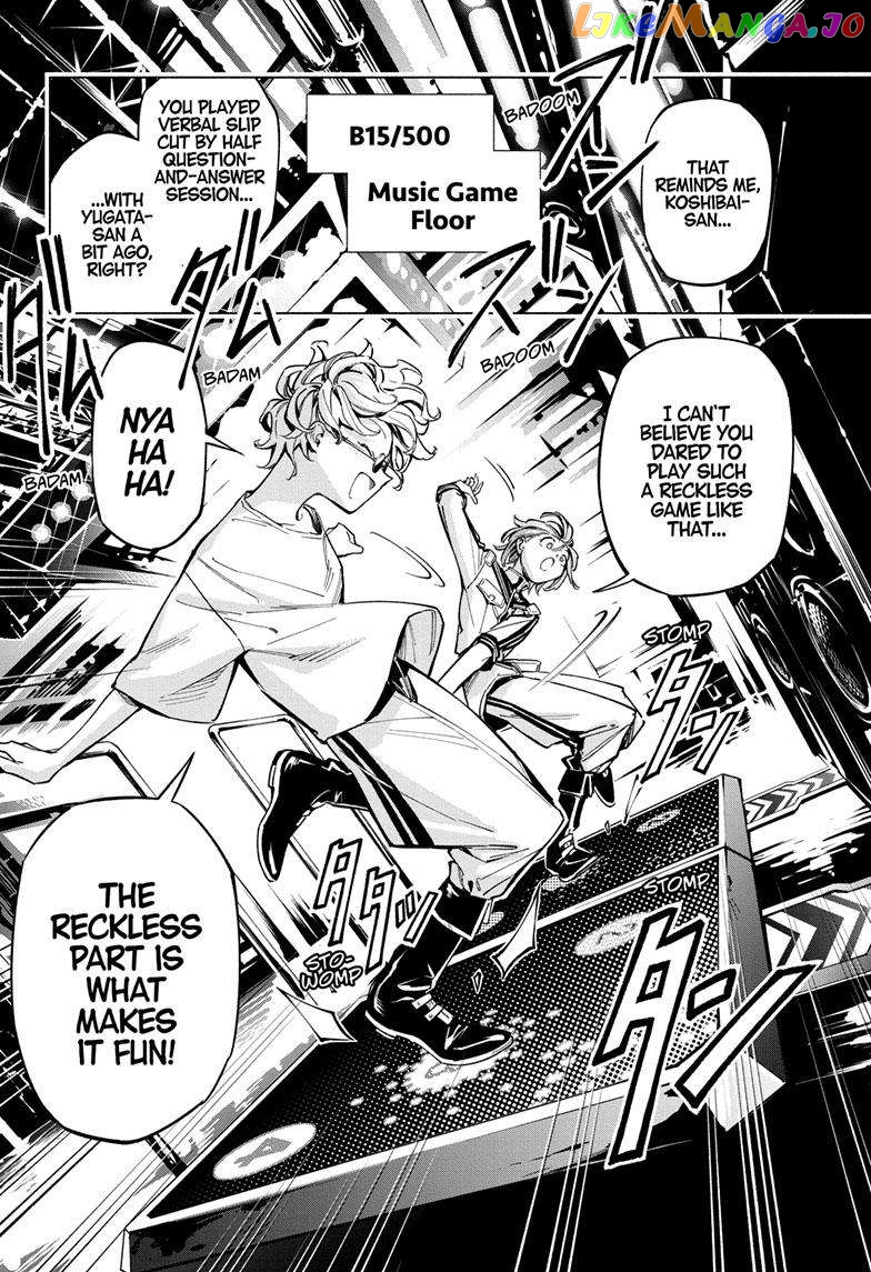 Angou Gakuen no Iroha (Cipher Academy) chapter 45 - page 9