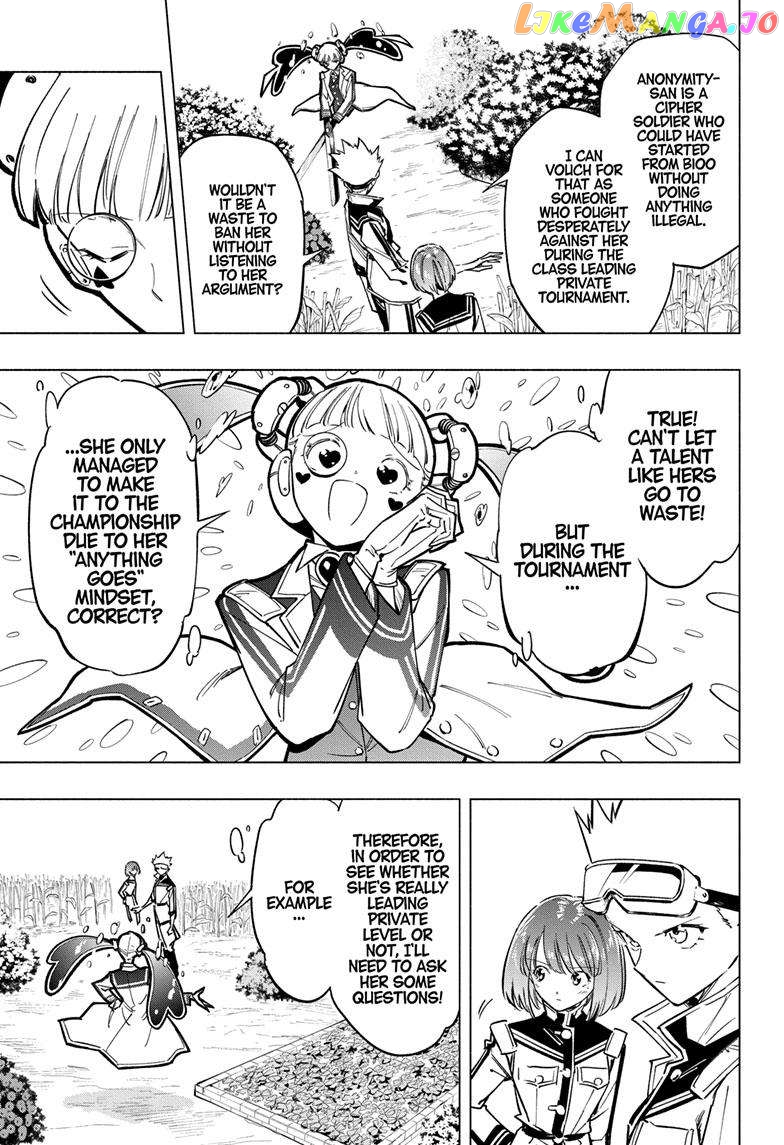 Angou Gakuen no Iroha (Cipher Academy) chapter 46 - page 14