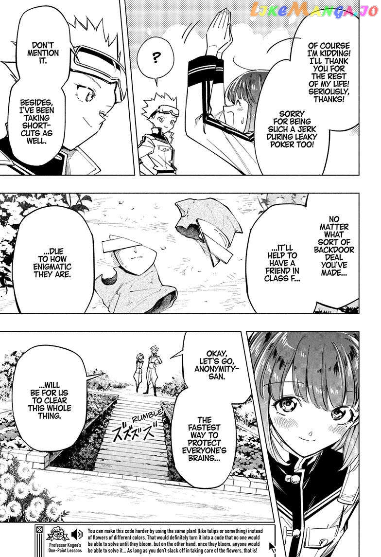 Angou Gakuen no Iroha (Cipher Academy) chapter 46 - page 18