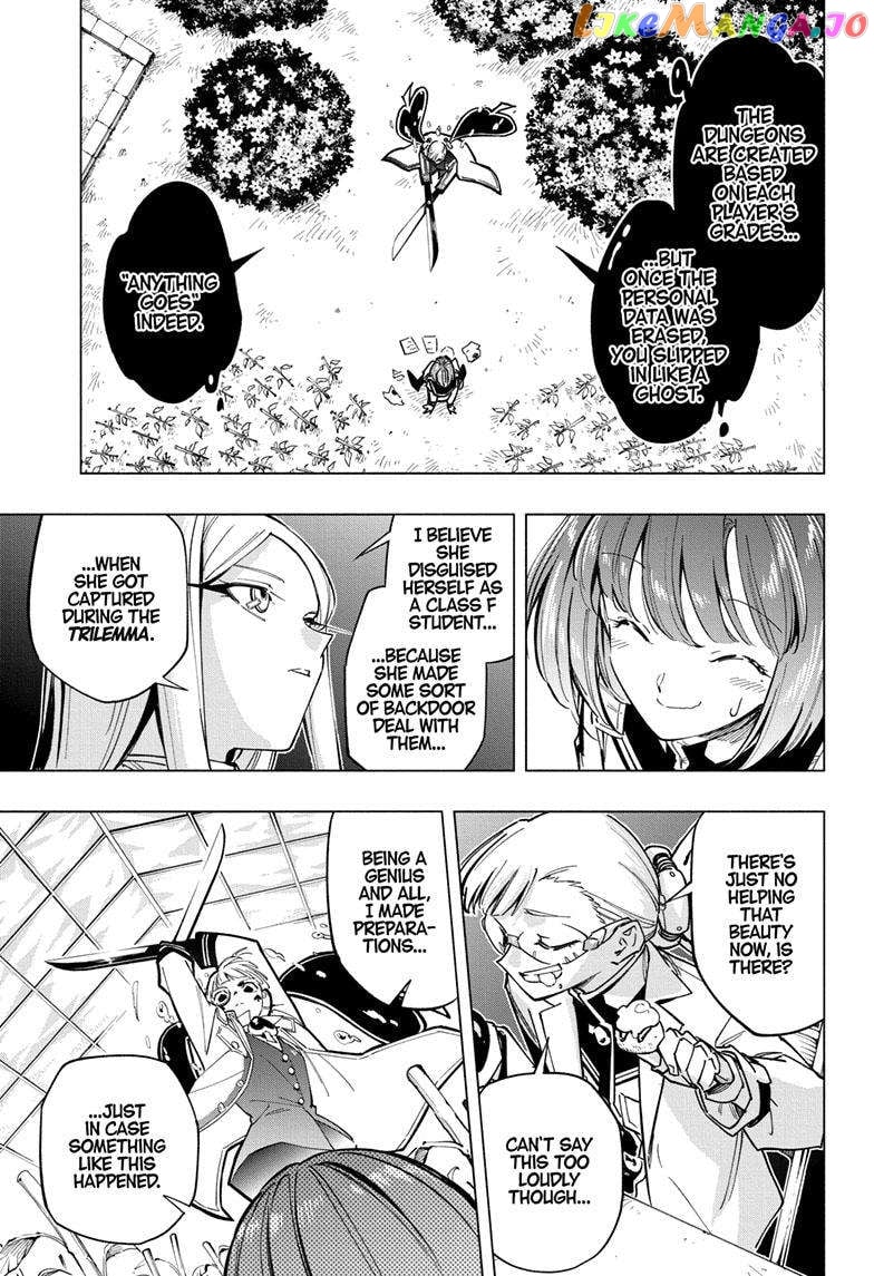 Angou Gakuen no Iroha (Cipher Academy) chapter 46 - page 8
