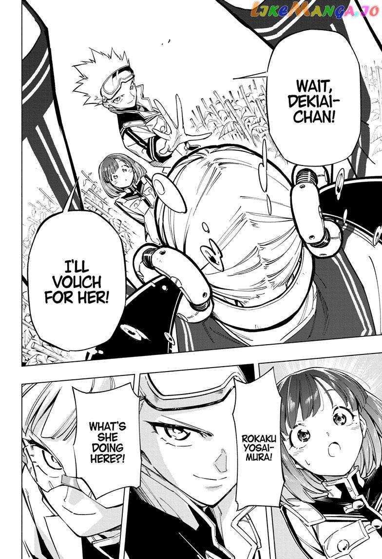 Angou Gakuen no Iroha (Cipher Academy) chapter 46 - page 9