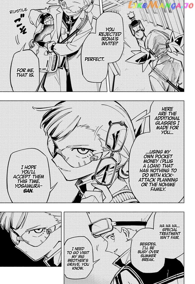 Angou Gakuen no Iroha (Cipher Academy) chapter 46 - page 10