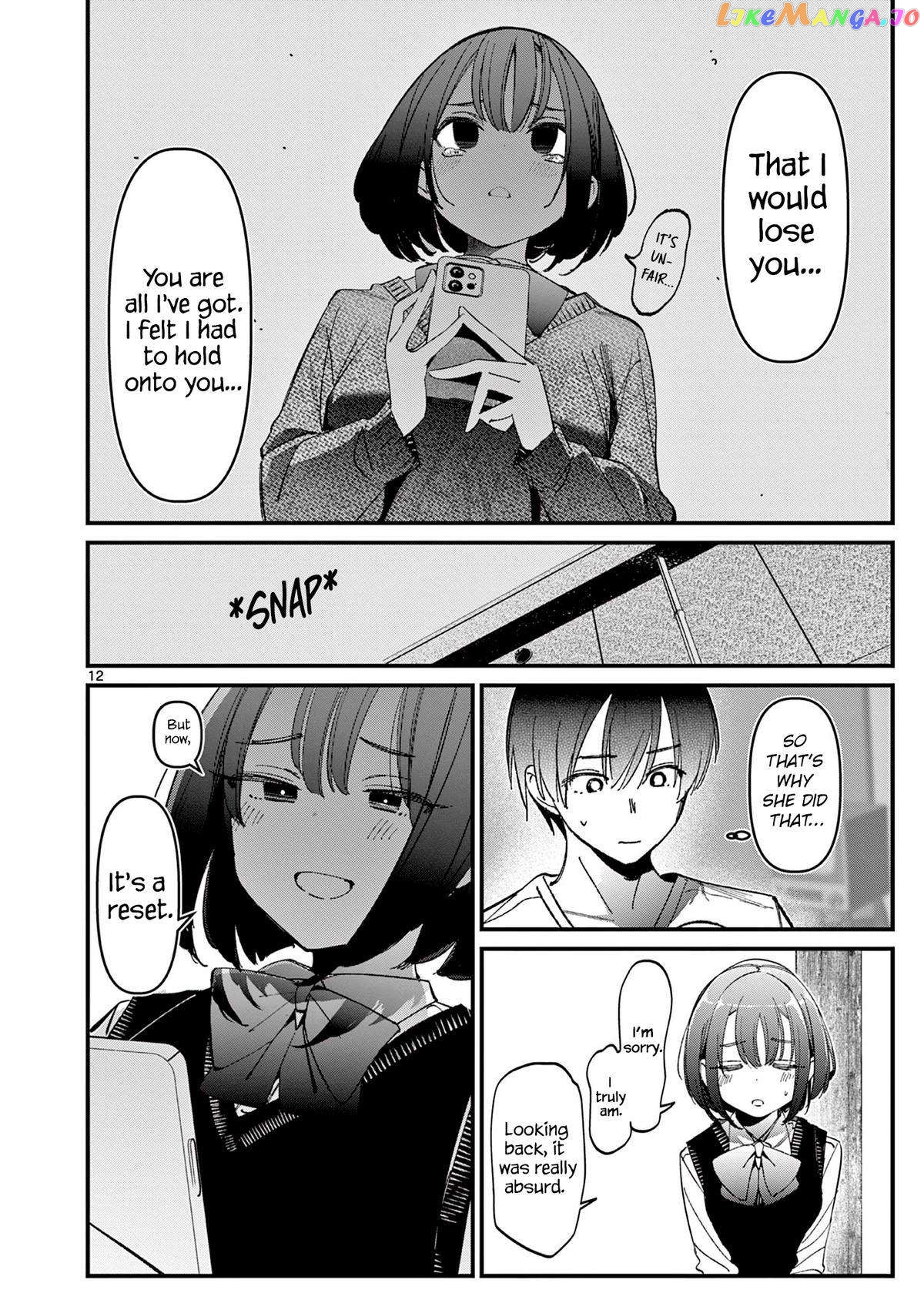His Girlfriend Chapter 24 - page 12