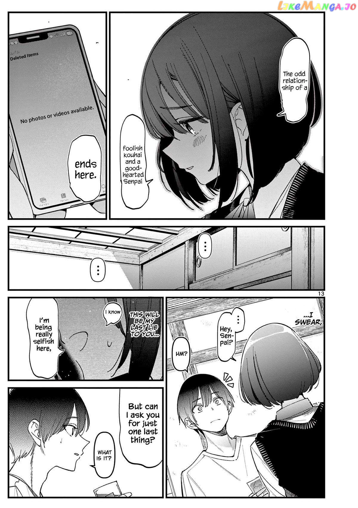 His Girlfriend Chapter 24 - page 13