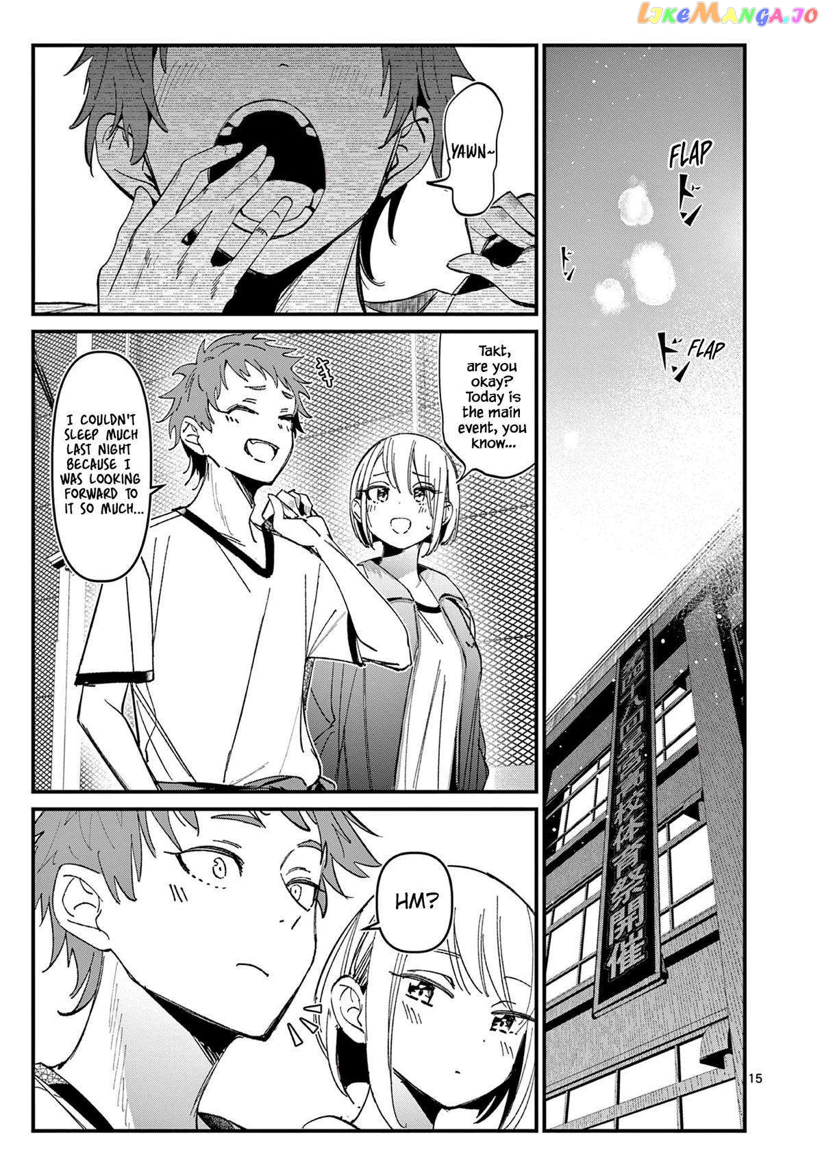 His Girlfriend Chapter 24 - page 15