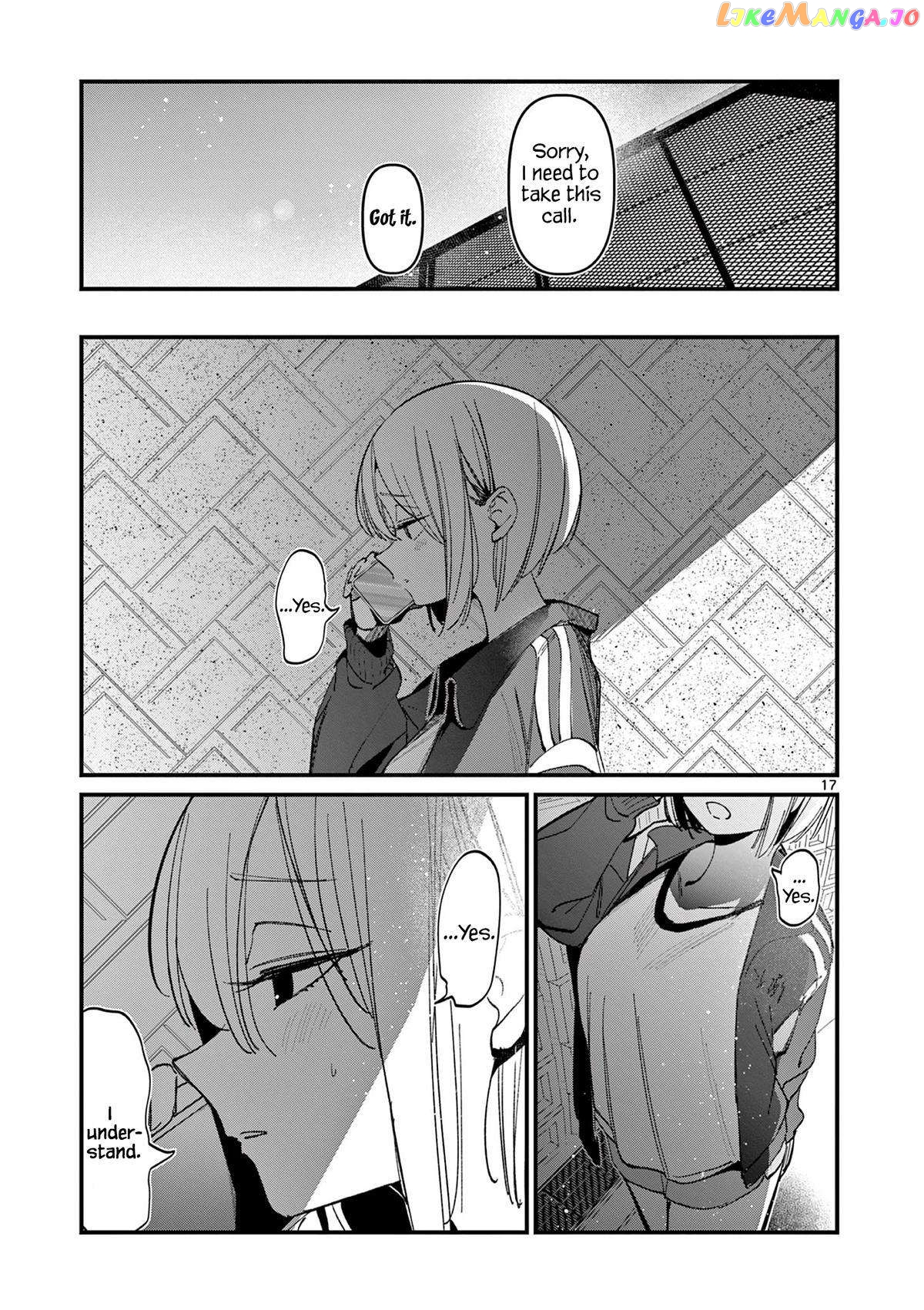 His Girlfriend Chapter 24 - page 17