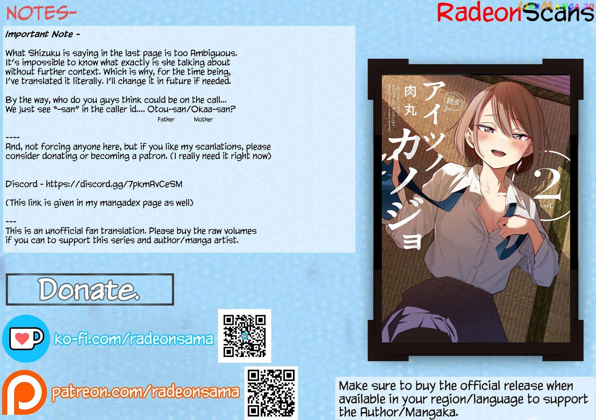 His Girlfriend Chapter 24 - page 19