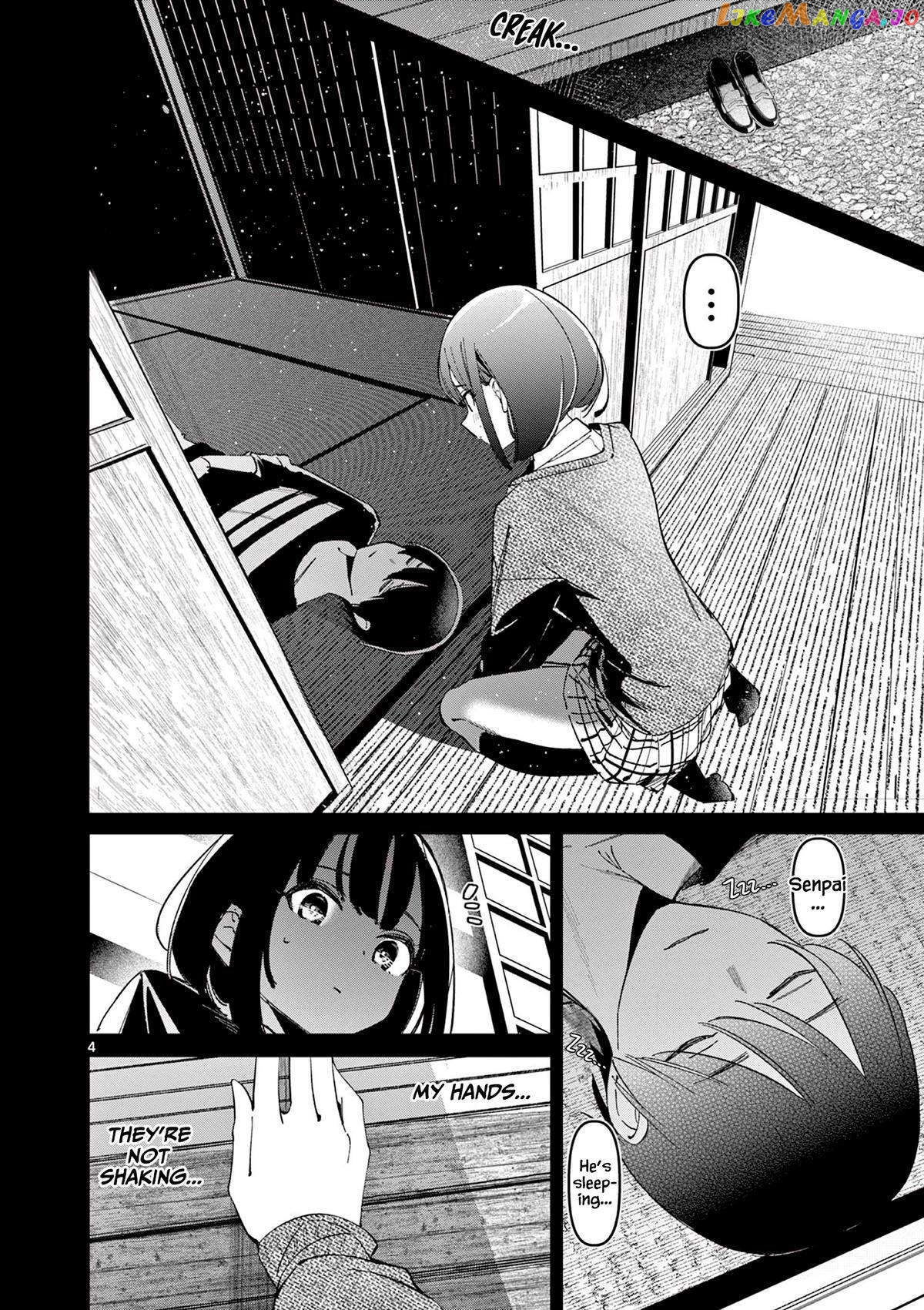 His Girlfriend Chapter 24 - page 4