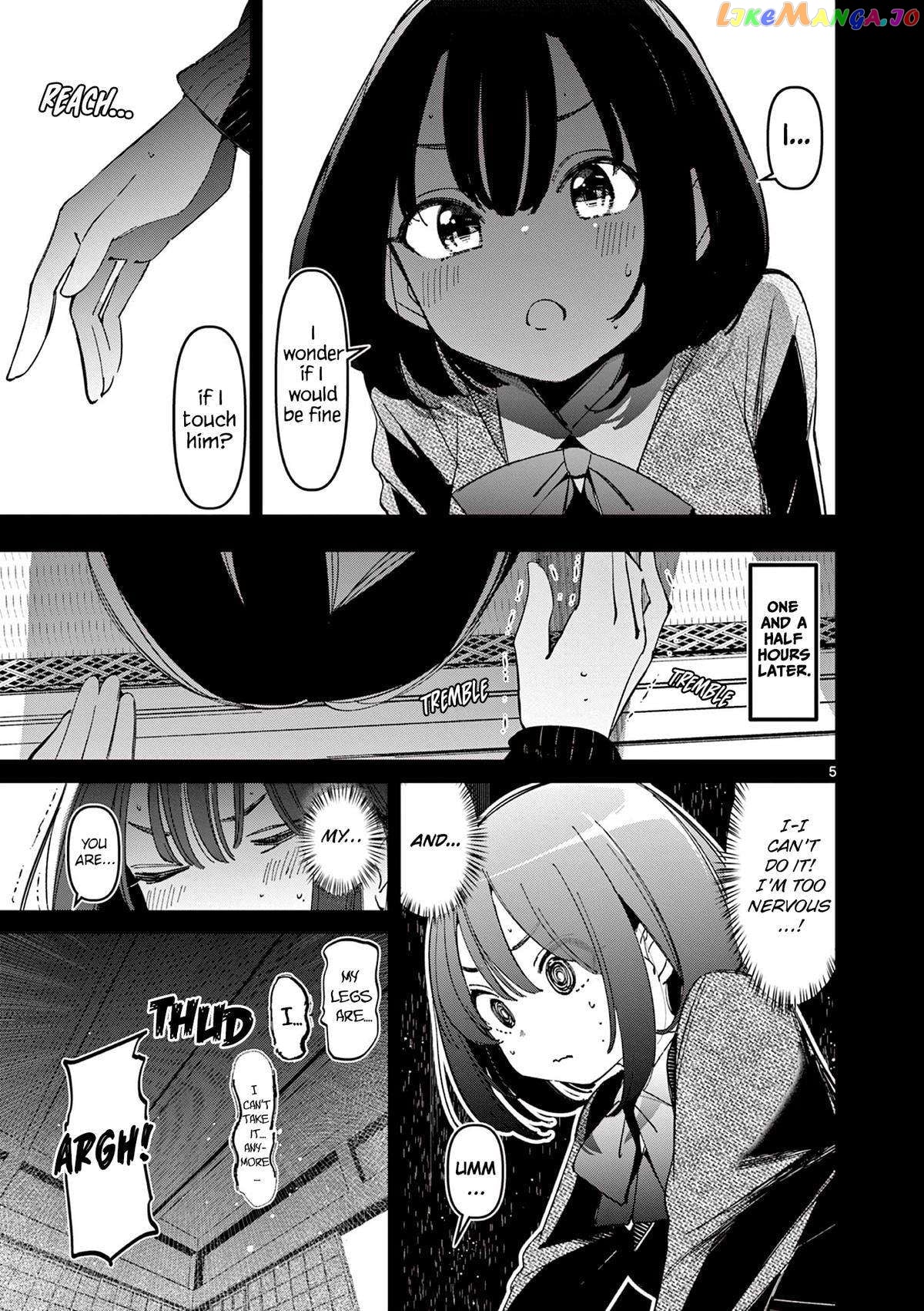 His Girlfriend Chapter 24 - page 5