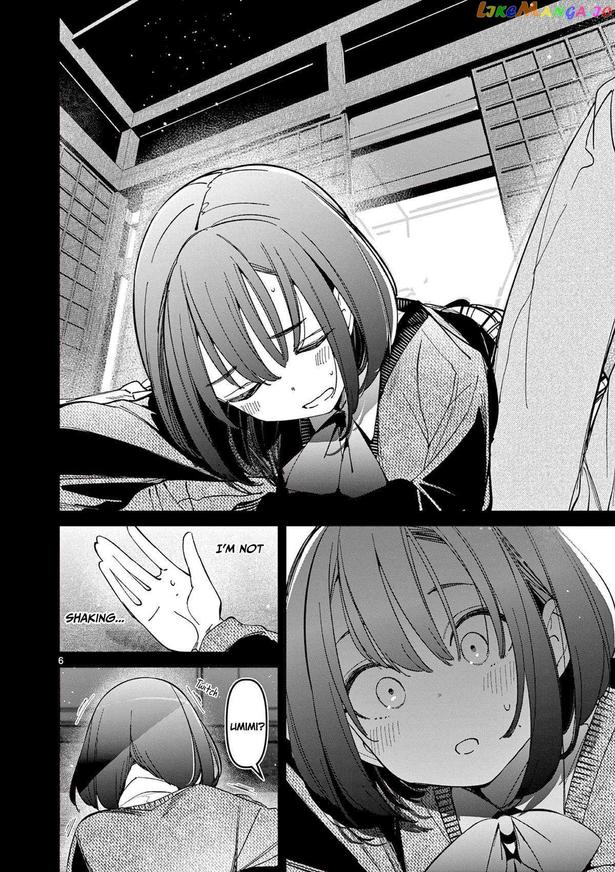 His Girlfriend Chapter 24 - page 6